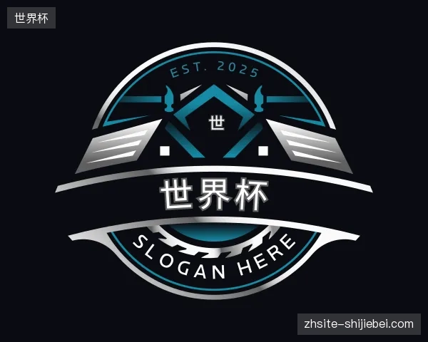 走进世界杯中国官网